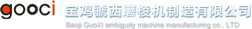 德潤(rùn)建設(shè)有限公司